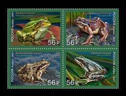 Russia 2021 Mih. 2955/58 Fauna. Frogs MNH ** - Nuevos