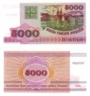 BELARUS, 5000 RUBLES, 1992, P17, UNC - Belarus
