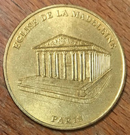 75008 PARIS ÉGLISE DE LA MADELEINE MDP 2003 MEDAILLE SOUVENIR MONNAIE DE PARIS JETON TOURISTIQUE MEDALS COINS TOKENS - 2003