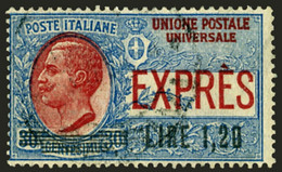 ITALY ITALIA REGNO 1921 ESPRESSO 1,20  L. (Sass. 5) USATO OFFERTA! - Poste Exprèsse