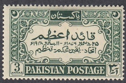 Pakistan, Scott #45, Mint Hinged, Quaid-i-Azam, Issued 1949 - Pakistan