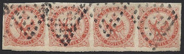 France Colonies Générales N°5 40c Bande De 4 Obl Losange Gros Points Noir Marges énormes Voisins TTB Signé Behr - Eagle And Crown