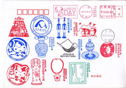 China 2013 The 3th Anniversary Of 2010 Universal EXPO Shanghai Commemorative Cover (3v) - 2010 – Shanghai (China)