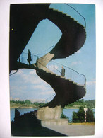 Poland - Warsaw Warszawa - Stairs Of The Gdansk Bridge - 1972 Unused - Pologne