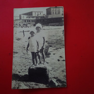 CARTE PHOTO MARSEILLE PLAGE CATALAN ENFANT SUR ROCHER - Sin Clasificación