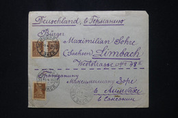 U.R.S.S. - Enveloppe De Moscou Pour L 'Allemagne En 1925 - L 91881 - Briefe U. Dokumente