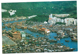 HONK KONG China - Aberdeen - Floating Seafood Restaurants - Chine (Hong Kong)