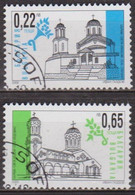 Religion - BULGARIE - Eglises - N° N°3885-3888 - 2000 - Oblitérés