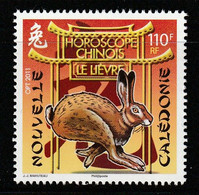 Nouvelle Calédonie - N°1121 ** (2011) Année Du Lièvre - Unused Stamps