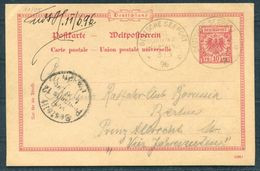 1896 China Germany Stationery Postcard, Deutsche Seepost - Berlin. Ship OSTASIATISCHE HAUBTLINIE - Storia Postale