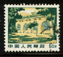 CHINA PRC -  1969 50f  Dat Orchard, Yunnan From Set  RW1. Used. MICHEL #1052C - Usati