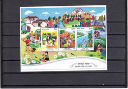 India 2015 Swachh Bharat Miniature Sheet  / MS*** - Other & Unclassified
