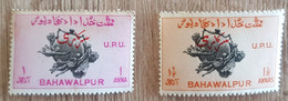 Bahawalpur - YT Service N°6, 27 - UPU / Union Postale Universelle - 1949 - Neufs - Bahawalpur