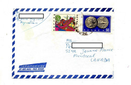 Lettre Cachet ? Sur Monnaie Et ? - Postal Logo & Postmarks