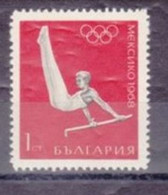 BULGARIE, Gymnastique, JEUX OLYMPIQUES DE MEXICO 68, Yvert N°1595 (neuf Sans Gomme) - Gymnastique