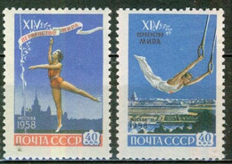 RUSSIE (Ex URSS), Gymnastique, 4e Festival National De Gymnastique,  N°2061/62 (neuf Sans Gomme) - Gymnastik