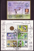 Taekwondo North Korea S/S+M/S Of 5 Stamps 1992 - Non Classés