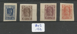 RUS YT 201/204 En X - Unused Stamps