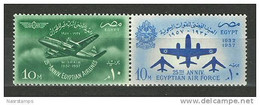 Egypt - 1957 - ( 25th Anniv. Of The Egyptian Air Force And Of Misrair, The Egyptian Airline ) - Pair - MNH (**) - Nuovi