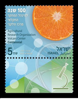 Israel 2021 - Agricultural Research Organization - Volcani Center Centennial - Años Completos