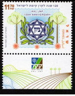 Israel 2021 - KKL-JNF 120th Anniversary Mnh - Nuevos