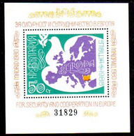 BULGARIA 1980 European Security Conference Block MNH / **.  Michel Block 106 - Blokken & Velletjes