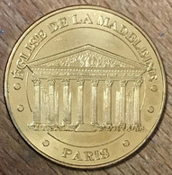 75008 PARIS ÉGLISE DE LA MADELEINE MDP 2013 MÉDAILLE SOUVENIR MONNAIE DE PARIS JETON TOURISTIQUE MEDALS TOKENS COINS - 2013