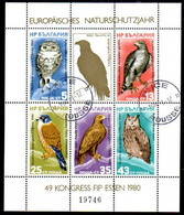 BULGARIA 1980 Nature Protection: Birds Of Prey Block Used..  Michel Block 105 - Gebraucht