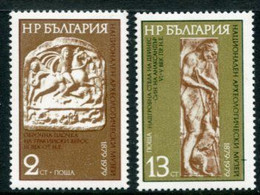 BULGARIA 1980 Archaeological Museum MNH / **..  Michel 2867-68 - Nuovi