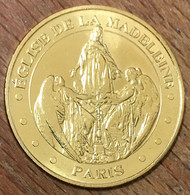 75008 PARIS ÉGLISE DE LA MADELEINE MDP 2014 MEDAILLE SOUVENIR MONNAIE DE PARIS JETON TOURISTIQUE MEDALS COINS TOKENS - 2014