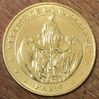 75008 PARIS ÉGLISE DE LA MADELEINE MDP 2019 MEDAILLE SOUVENIR MONNAIE DE PARIS JETON TOURISTIQUE MEDALS COINS TOKENS - 2019