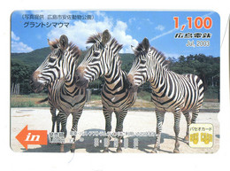 Titre De Transport Bus Card (Japon) : Zèbres - Welt