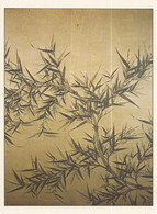 CPM , Formose , Wen Tong , Un Rameau De Bambou, XI Siècle , Ed. Musée Du Palais - Formose