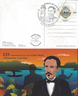 Delcampe - Costa Rica Postcard 125th Anniversary Of José Marti's Visit To Puntarenas 2019 - Costa Rica