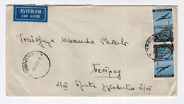 1948. YUGOSLAVIA, CROATIA, DUBROVNIK TO BELGRADE, AIRMAIL COVER - Airmail