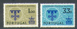 Portugal & V National Philatelic Exhibition 1960 (871) - Timbres