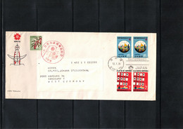 Japan 1970  EXPO Osaka Interesting Letter - 1970 – Osaka (Japon)