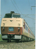 JAPON - CLASS 183DC - OZORA Of The Chitose Line - Treinen