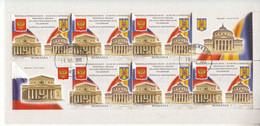 ROMANIA: COOPERATION WITH RUSSIA Used Small Sheet - Registered Shipping! Envoi Enregistre! - Used Stamps