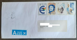 158.BELGIUM 2017 USED REGULAR  AIRMAIL COVER TO INDIA WITH (04) STAMPS . NO POSTMARK,NO CANCELLATION - Brieven En Documenten