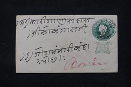 INDE / GWALIOR - Entier Postal Type Victoria Surchargé De L 'Etat Du Gwalior En 1888 Pour Bombay - L 92065 - Gwalior