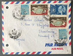 Cambodge Divers Sur Enveloppe De Phnom Penh 4.2.1969 Pour La France - (B3960) - Camboya