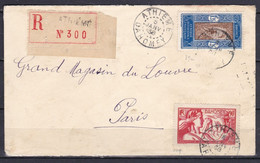 CF-DA-20 – FRENCH COLONIES – DAHOMEY – 1938 – NICE COVER - Lettres & Documents