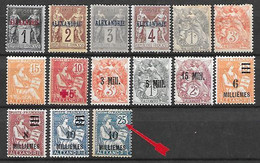 Alexandrie 15 Timbres De France Surchargés Neuf Avec Ou Sans Charnière - Unused Stamps