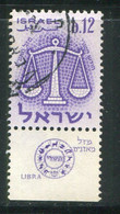 ISRAEL- Y&T N°192- Oblitéré - Used Stamps (with Tabs)