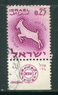 ISRAEL- Y&T N°195- Oblitéré - Usados (con Tab)