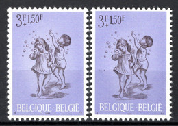 1401** V1 Bulles De Savon Supplémentaire - Neuf Sans Charnières - Cote 6,00 € - Other & Unclassified