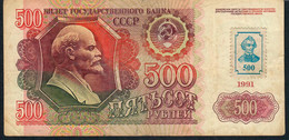 TRANSNISTRIA P10 500 RUBLEI 1994 Blue Stamp On Russia P245 ( 1991 )  VF NO P.h. ! - Sonstige – Europa