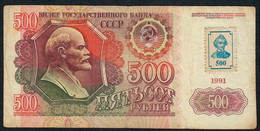 TRANSNISTRIA P10 500 RUBLEI 1994 Blue Stamp On Russia P245 ( 1991 )  VF NO P.h. ! - Sonstige – Europa