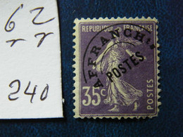 No 62    Neuf * - 1893-1947